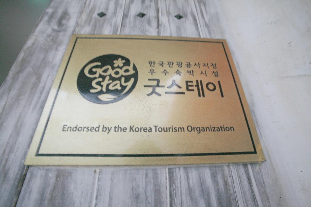 Hotel Biz Jongro - Insa-Dong Seoul Eksteriør bilde